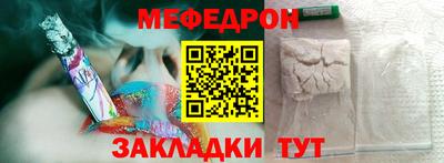 кокаин премиум Первоуральск