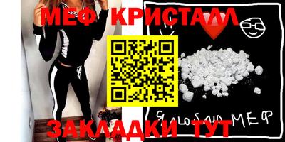 кокаин премиум Первоуральск