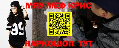 дистиллят марихуана Партизанск