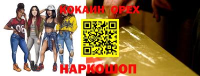 дистиллят марихуана Партизанск