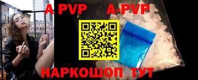 кокаин премиум Первоуральск