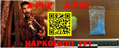 кокаин премиум Первоуральск