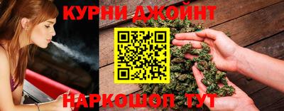 кокаин премиум Первоуральск