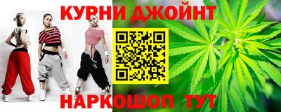 кокаин премиум Первоуральск