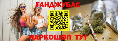 кокаин премиум Первоуральск