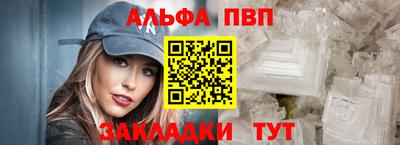 дистиллят марихуана Партизанск