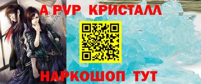 дистиллят марихуана Партизанск