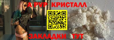 дистиллят марихуана Партизанск