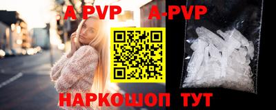 кокаин премиум Первоуральск