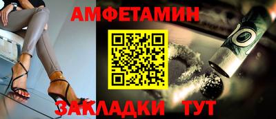 дистиллят марихуана Партизанск