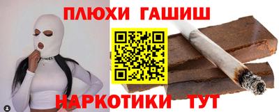 кокаин премиум Первоуральск