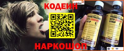 дистиллят марихуана Партизанск