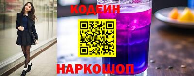 дистиллят марихуана Партизанск
