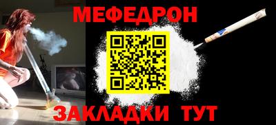 дистиллят марихуана Партизанск