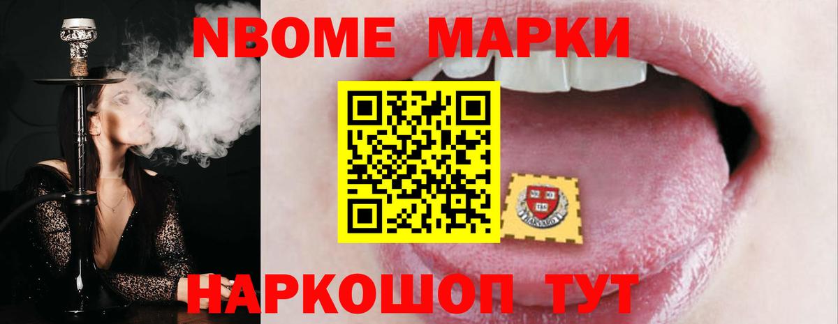 Тимашёвск  LSD-25 экстази  ЛСД экстази кислота  Вход с VPN  Лсд 25 экстази кислота 