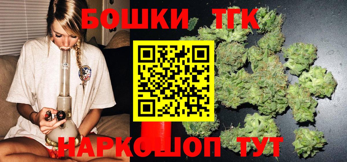 Конопля ГИДРОПОН  Конопля сатива  Вход с VPN  Тимашёвск 